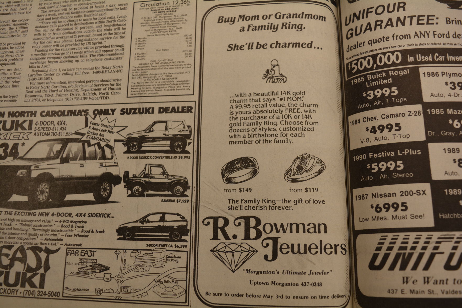 TBT 1991 (97).JPG